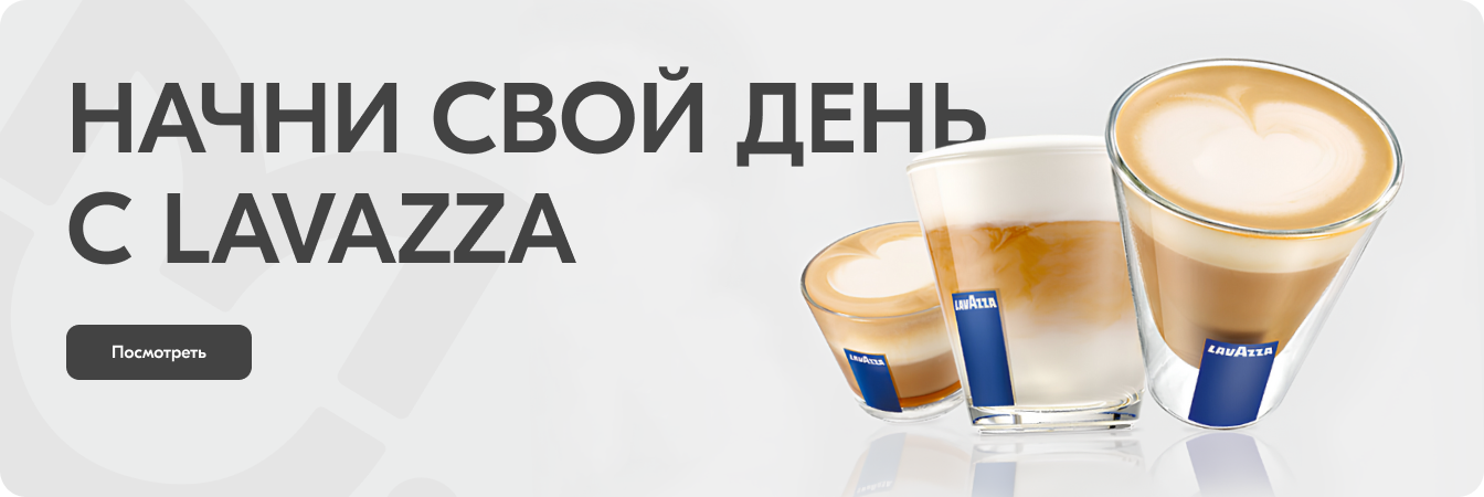 CoffeeMania